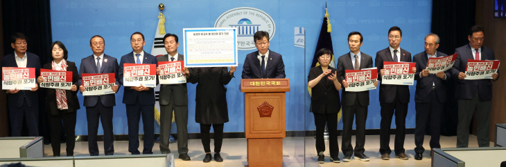 2023041201000636900029711