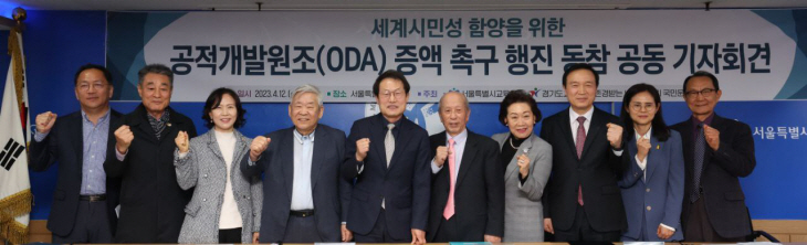 경기도교육청