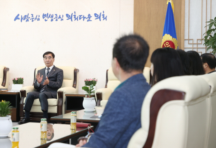 경기도의회