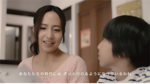 clip20230413082807
