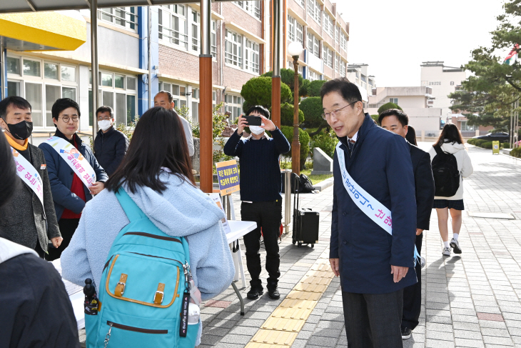13일 안동 복주여자중학교에서 실시된 캠페인
