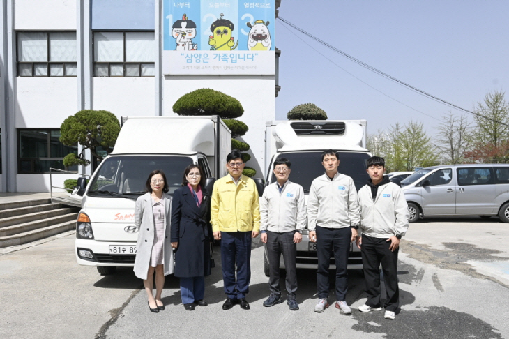 강릉난곡동 산불, 삼양식품 후원