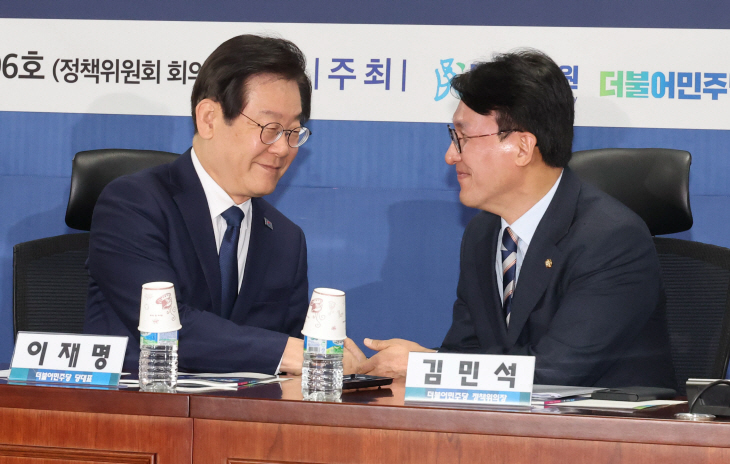 민주당 지도부 대화