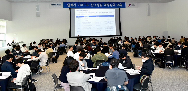 현대차·기아가 13일 경주 현대차 글로벌 상생협력센터에서 1차