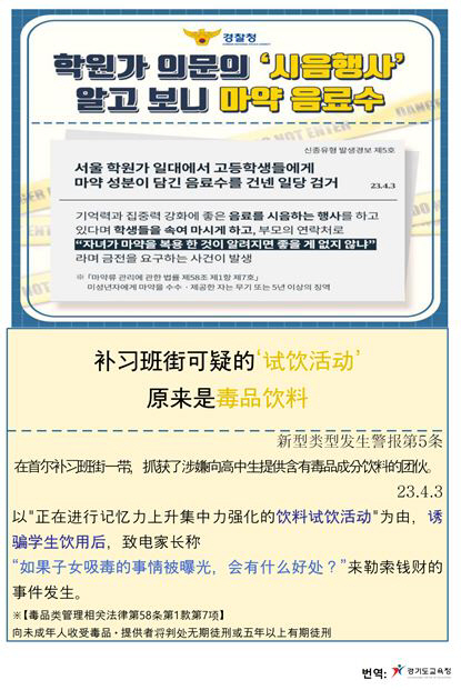 캡처