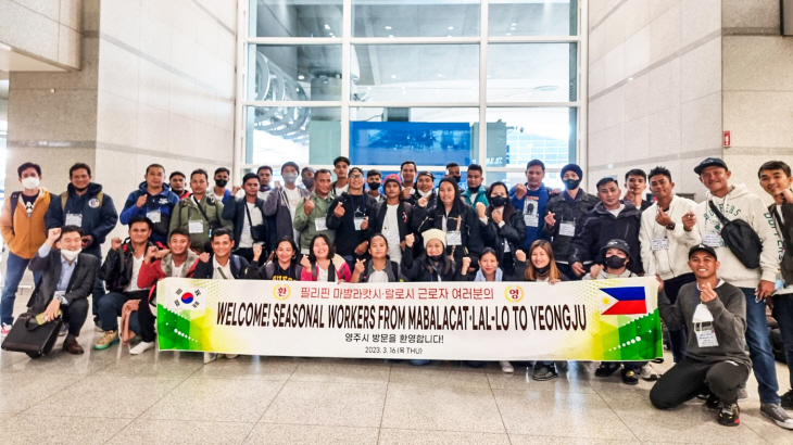 지난 3월 외국인계절근로자 입국모습