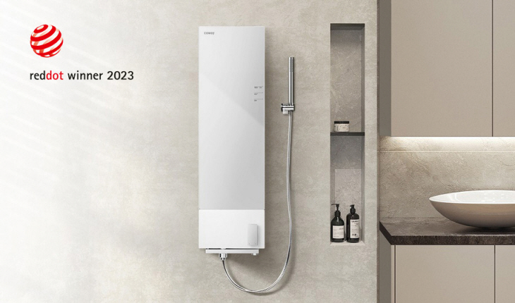 코웨이 스킨플러스 연수기 2023 레드닷 디자인 어워드 수상