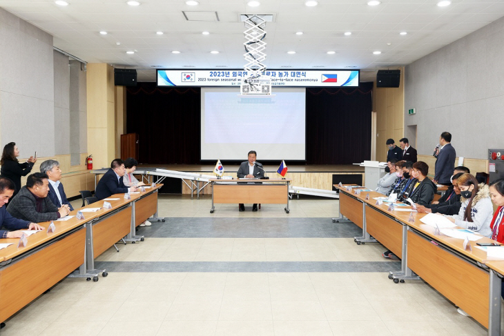 파주시 12일 외국인 계절근로자 농가 대면식 개최