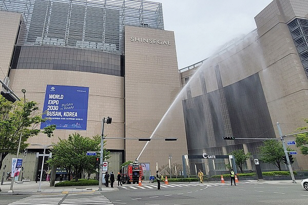 신세계 센텀시티 “소방훈련으로 화재예방 등 재난대응능력↑