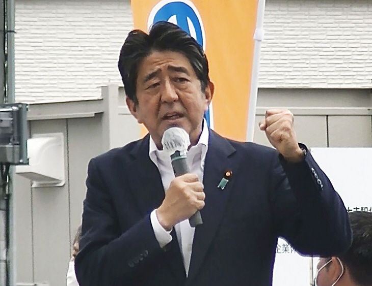 Japan Kishida