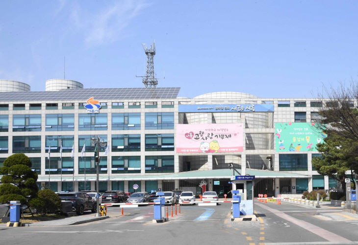 시흥시청 전경