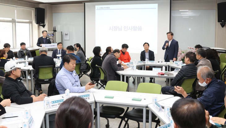 광명시 13일 19개 골목상권상인회 간담회 개최