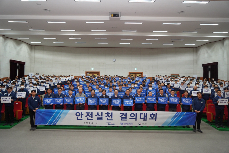 현대로템