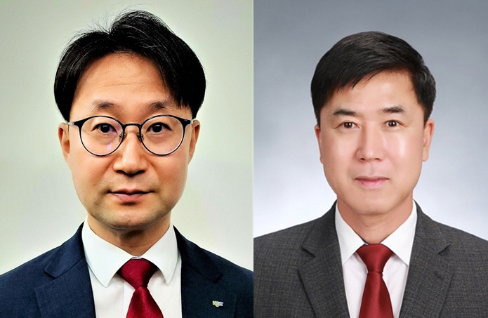 신용보증기금