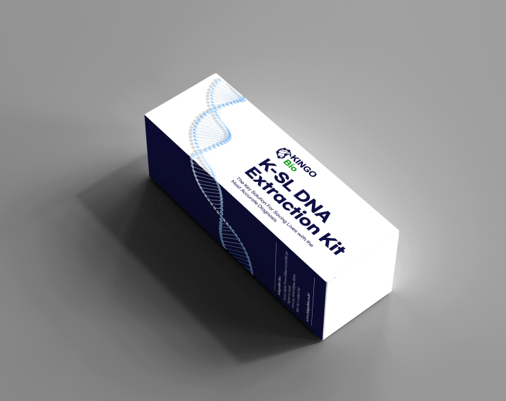 K-SL DNA Extraction Kit