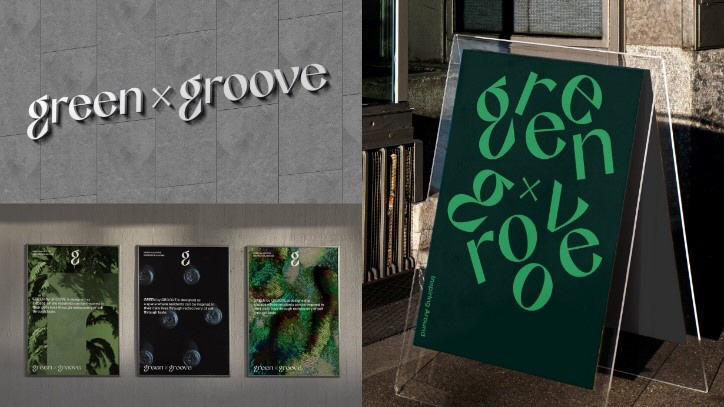 그린바이그루브(GREEN X GROOVE) 브랜드 디자인