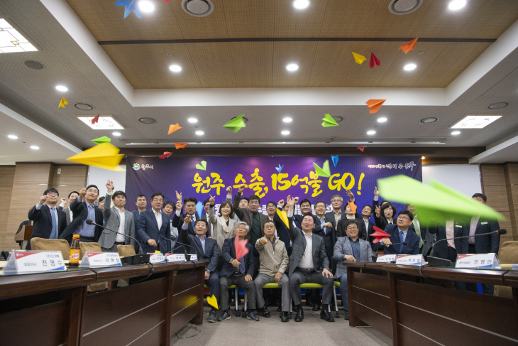 수출기업 간담회 피날레