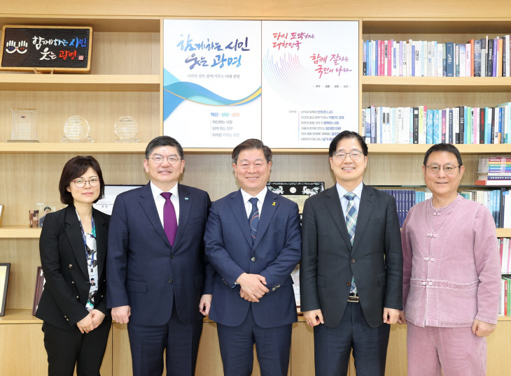 광명시-경기도 17일 탄소중립 정책공조 논의