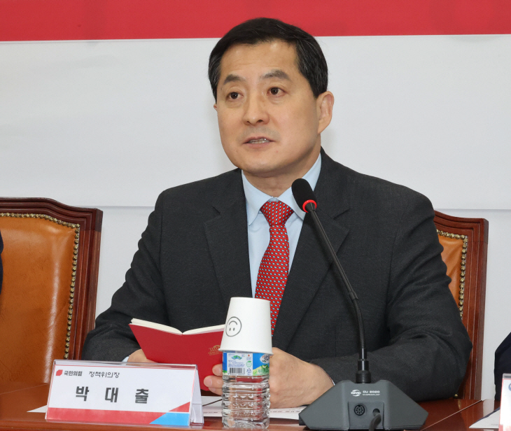 재외동포청 출범을 위한 당정협의회 발언하는 박대출 정책위의장