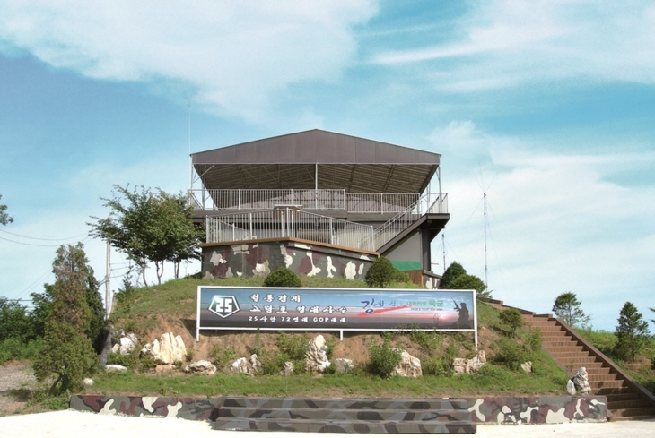 연천군 DMZ 평화의길 테마노선 21일부터 개방