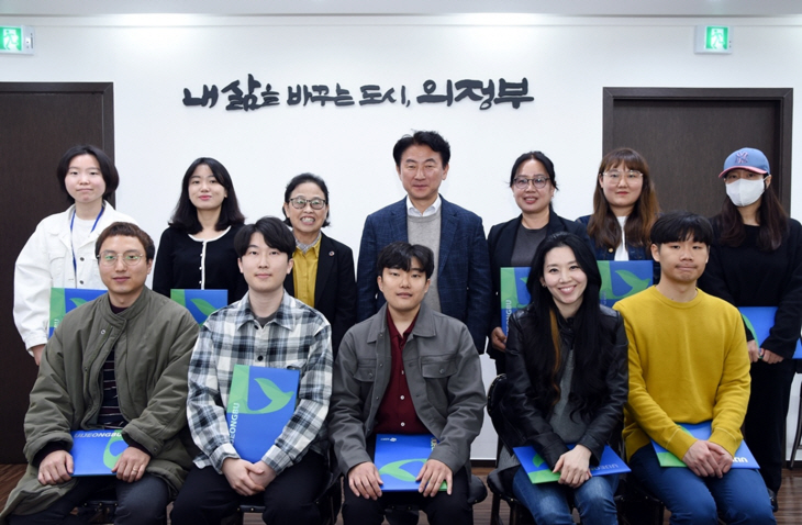 의정부시 14일 제11기 행복기자단 위촉