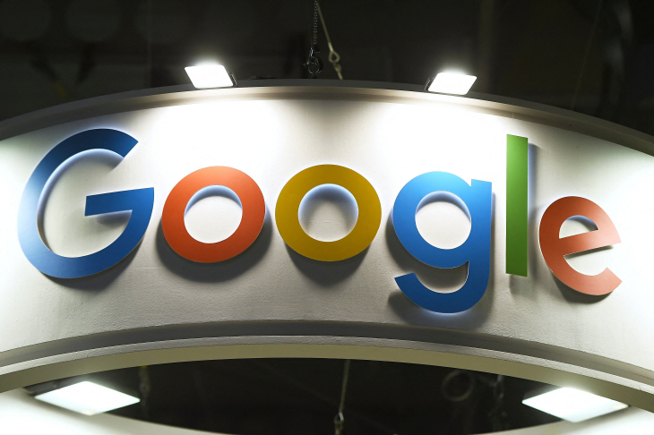 FILES-US-INTERNET-IT-GOOGLE