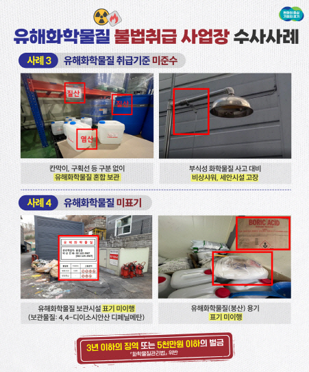 [크기변환]78