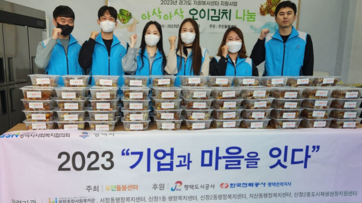 [크기변환]image02