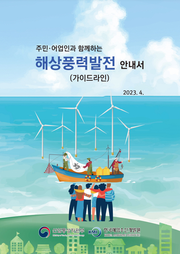 화면 캡처 2023-04-18 110944