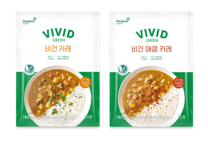 동원홈푸드_비건 카레