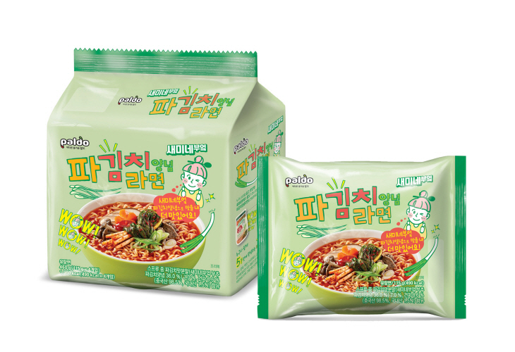 롯데마트