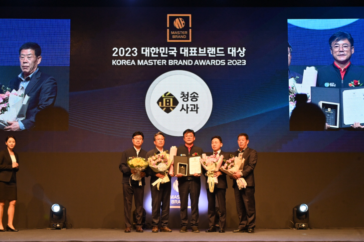 청송군  대한민국 최고 브랜드 도시로‘우뚝’