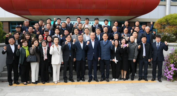 ‘동두천시 지역발전 범시민대책위원회’ 17일 출범