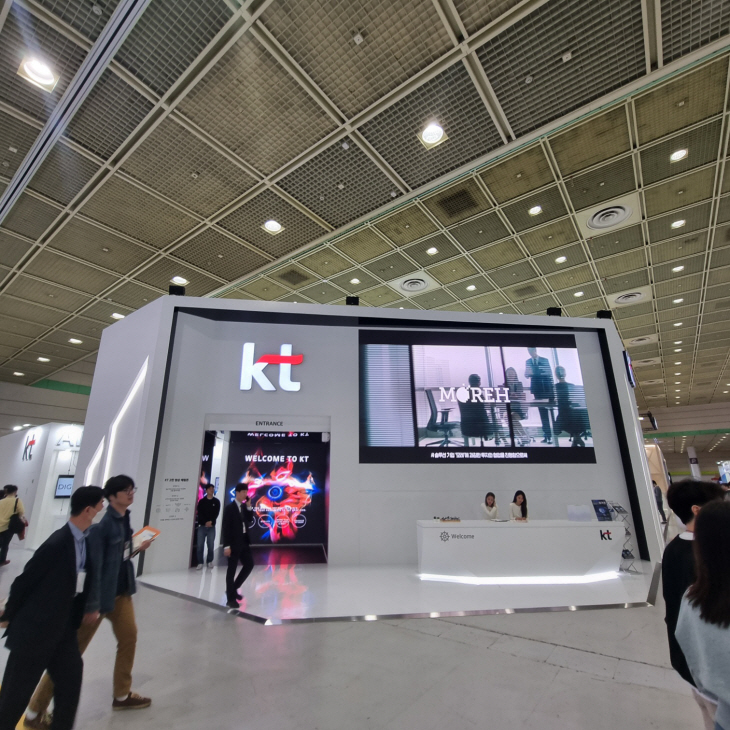 KakaoTalk_20230419_145204612_02