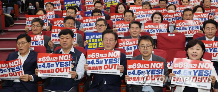 PYH2023042013630001300_P4