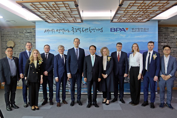 부산항만공사, 리투아니아 교통통신부 장관 부산항 방문