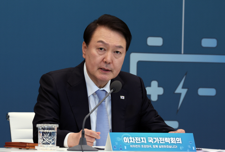 윤석열 대통령, 이차전지 국가전략회의 주재