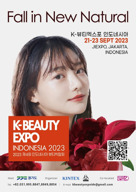 [크기변환]71893b00-fe36-4d9a-9738-98245247b6ec