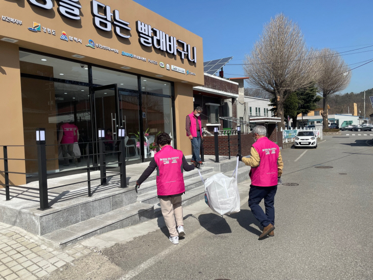 희망을 담는 빨래바구니 활동사진3