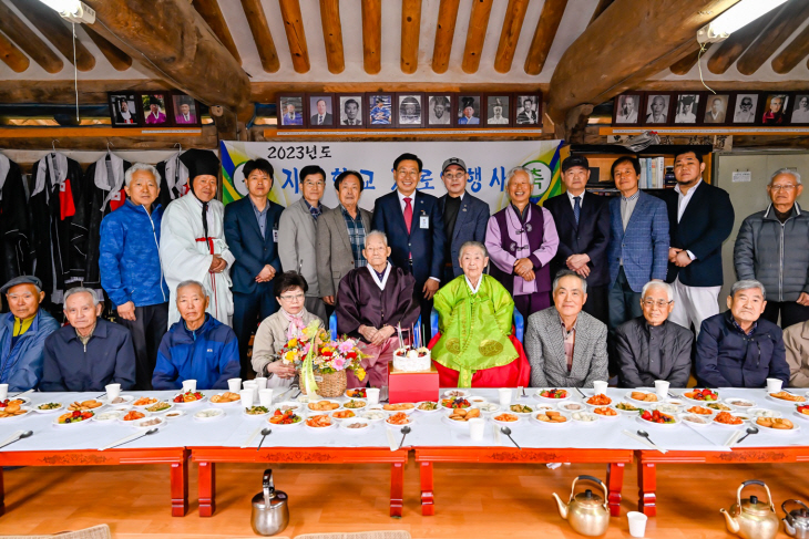 양평 지평향교 18일 기로연 행사 개최