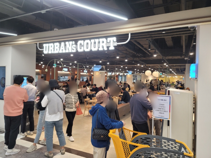 오티디코퍼레이션, 어반스코트 연수점 오픈 - 뉴스 썸네일 이미지