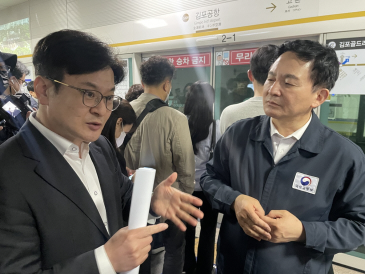 원희룡-김병수 20일 퇴근시간대 김포골드라인 탑승