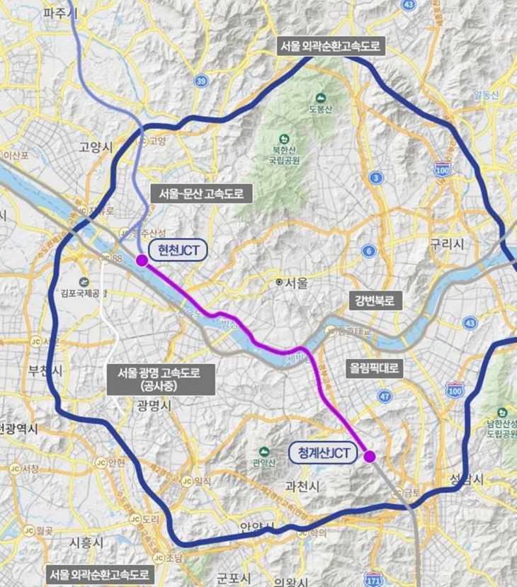 고양~양재 지하고속도로- 보라색