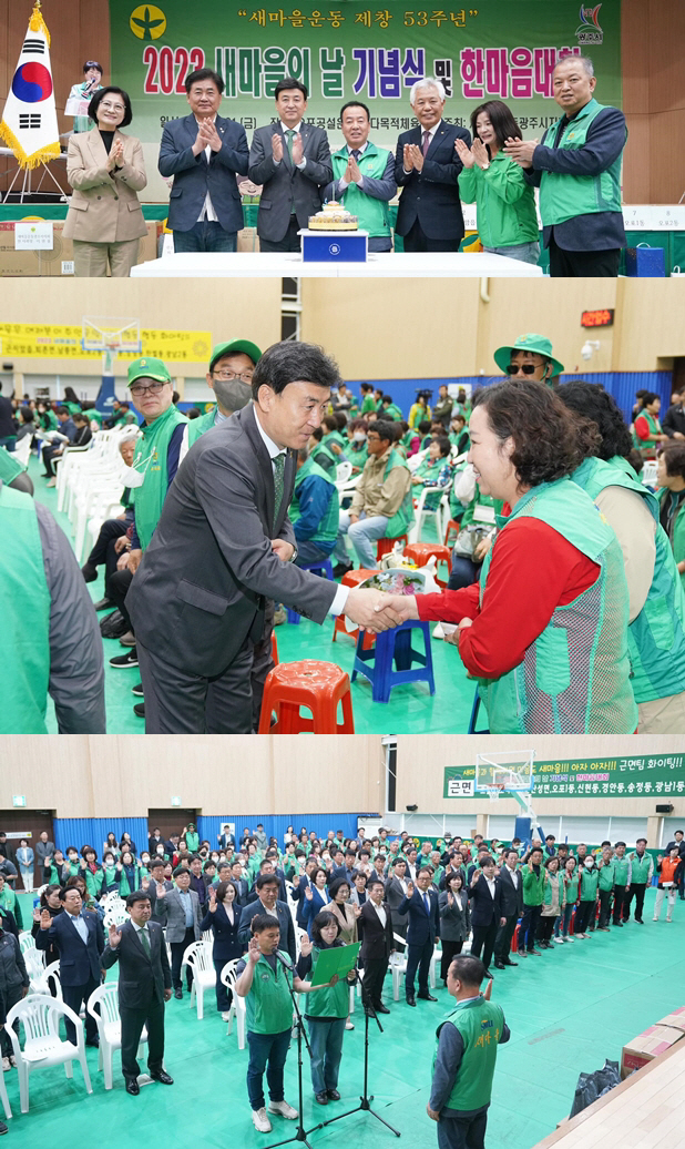 14-vert