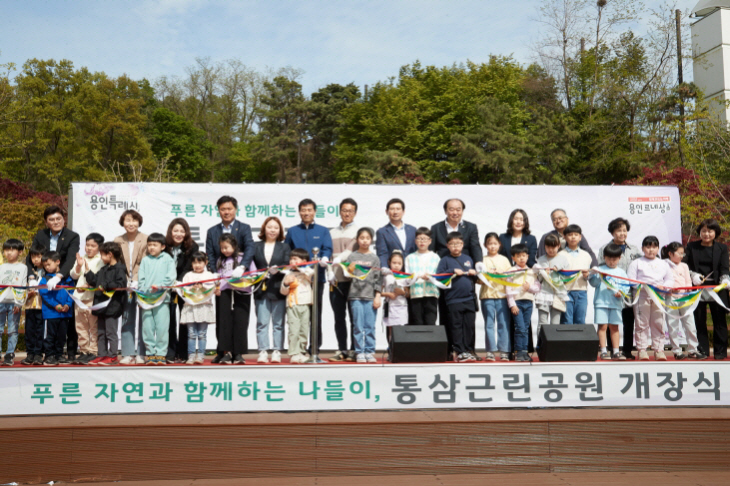 [크기변환]34