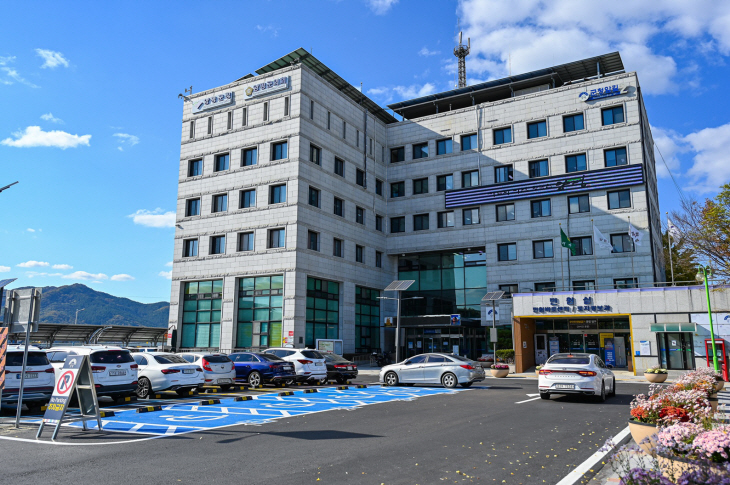 양평군청 전경