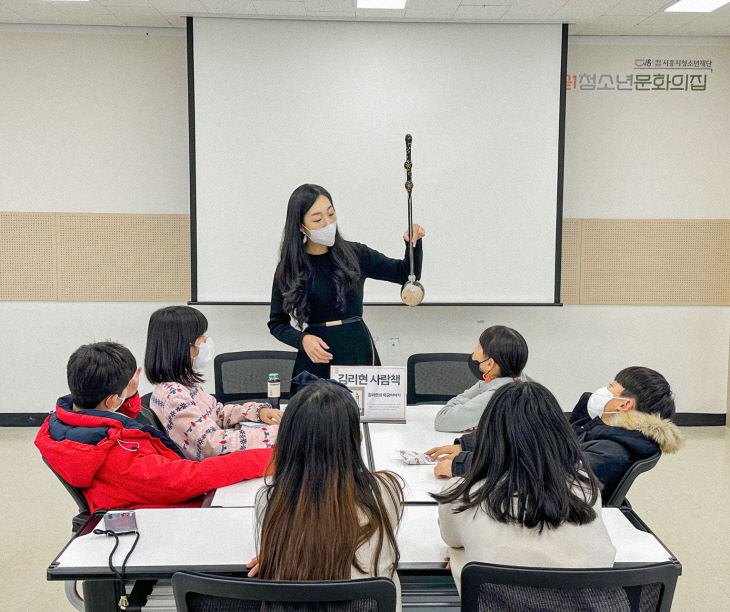 시흥시 학교에서 만나는 사람책