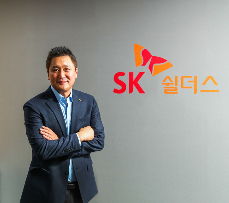 [사진자료1] SK쉴더스 Top-CERT 김성동 담당