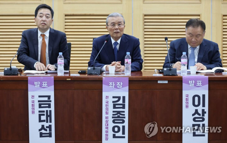 PYH2023041814110001300_P4