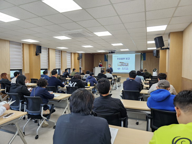수산업경영인 교육